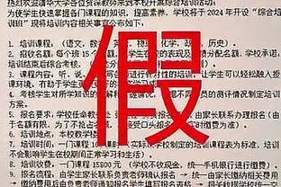 半岛娱乐会员注册截图3